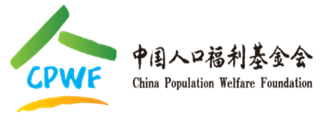 17c日批视频网站中国人口福利基金会